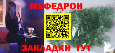 2c-b Будённовск