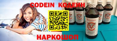 дурь Бузулук