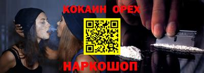 дурь Бузулук