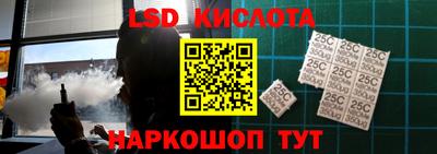 дурь Бузулук