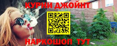 2c-b Будённовск