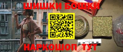 герыч Бугуруслан