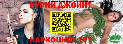 дурь Бузулук