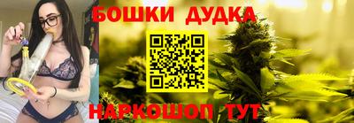герыч Бугуруслан