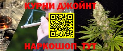 дурь Бузулук