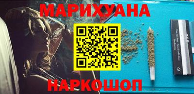 герыч Бугуруслан