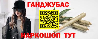 дурь Бузулук