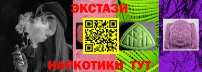 2c-b Будённовск