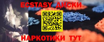 2c-b Будённовск