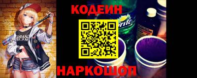 дурь Бузулук