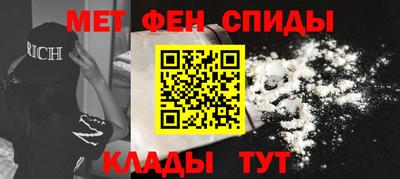 2c-b Будённовск