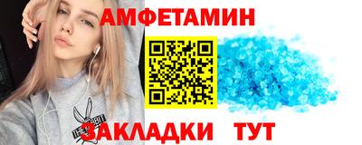 дурь Бузулук
