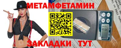 дурь Бузулук