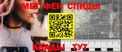 герыч Бугуруслан