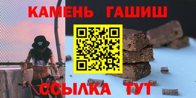 дурь Бузулук