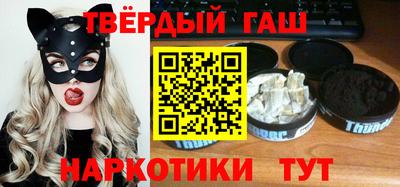 дурь Бузулук