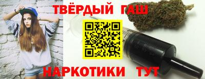 герыч Бугуруслан