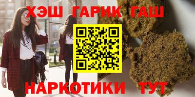 2c-b Будённовск