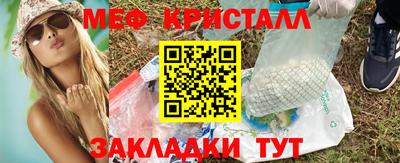 2c-b Будённовск