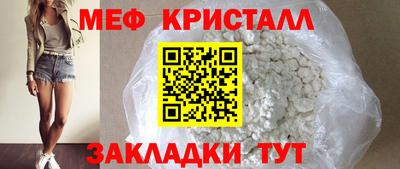 герыч Бугуруслан