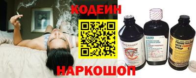 дурь Бузулук