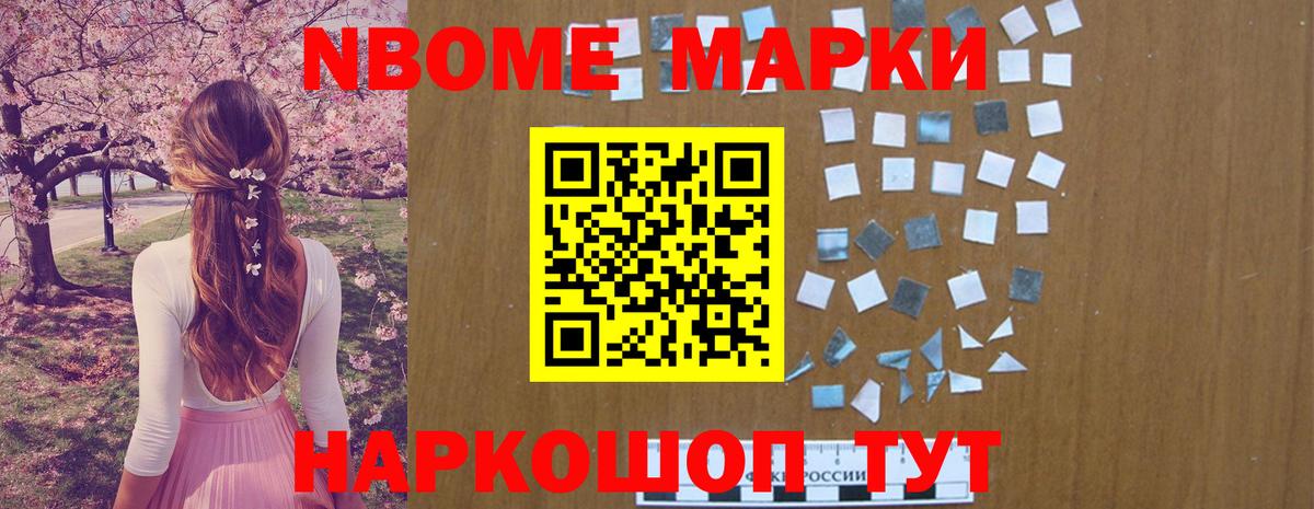 LSD-25 экстази  ЛСД экстази кислота  Вход с VPN  Сибай  LSD-25 экстази кислота 